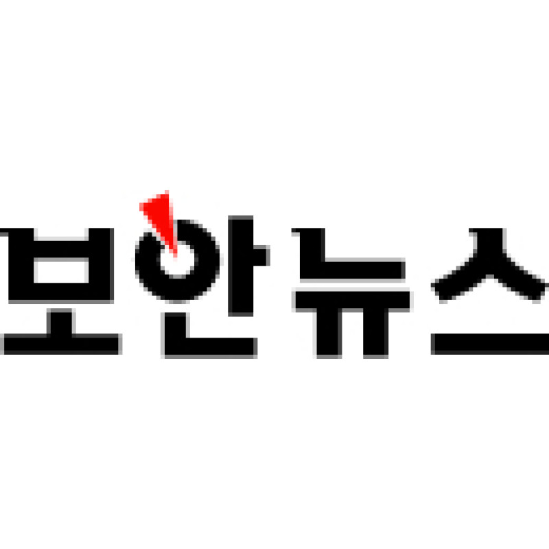 Boannews