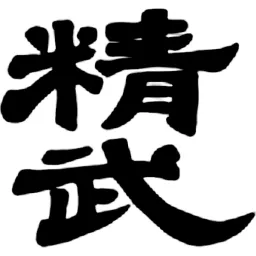 Kungfu logo