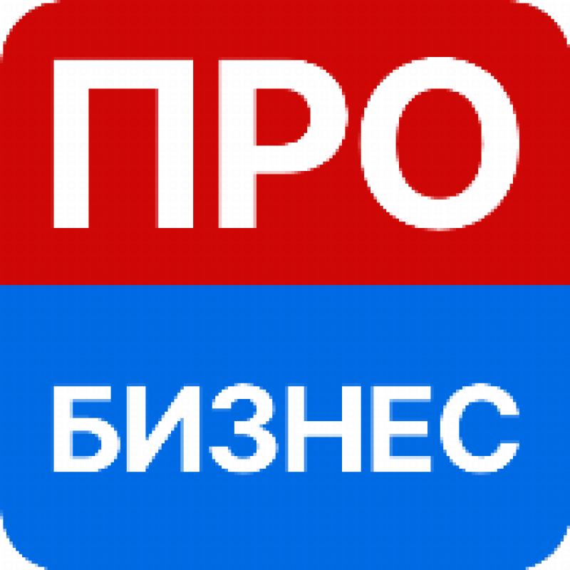 PRO BUSINESS logo