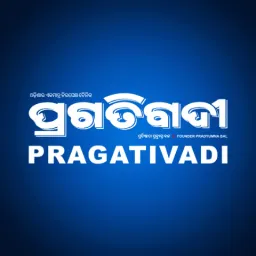 Pragativadi logo