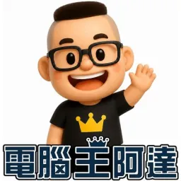 Kocpc logo