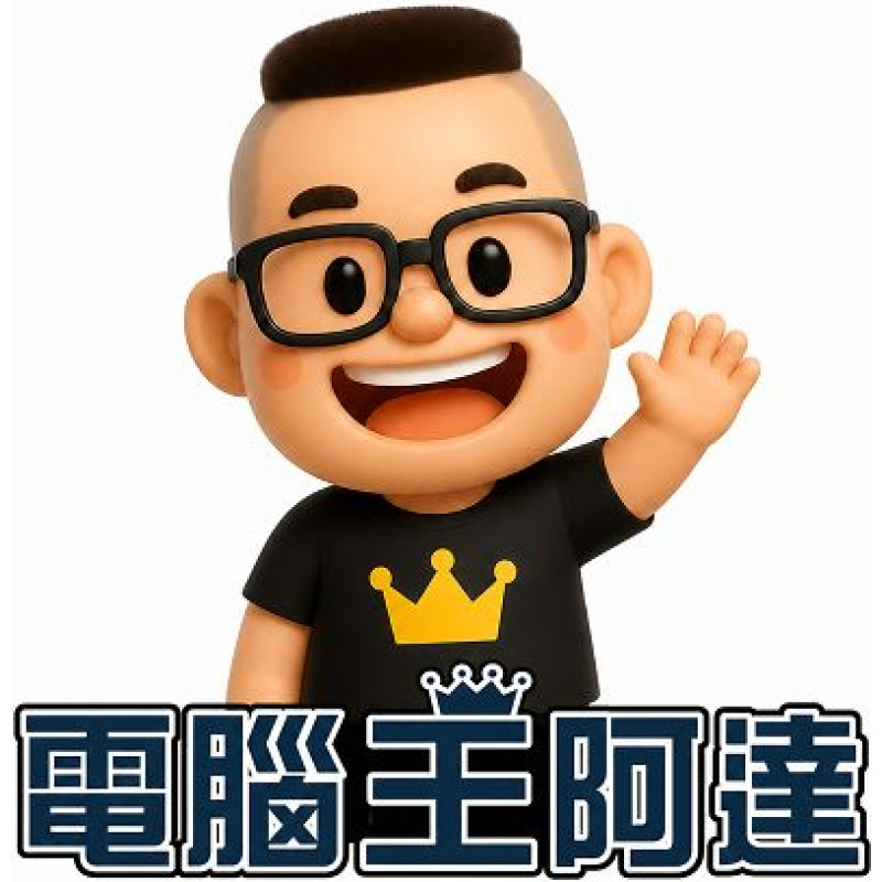 Kocpc