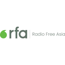 Radio Free Asia logo