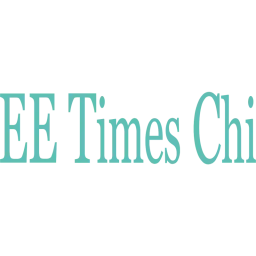 Eet China logo