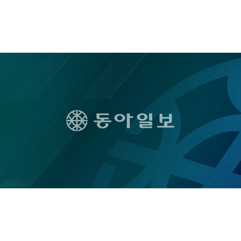 Donga