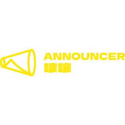 Anncr logo
