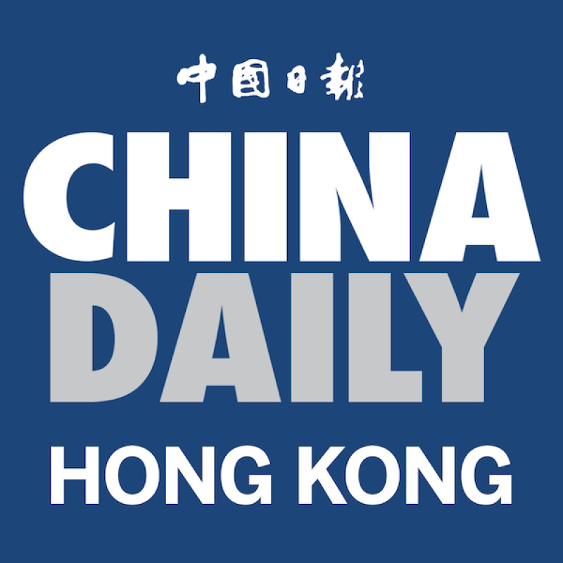 chinadailyhk logo