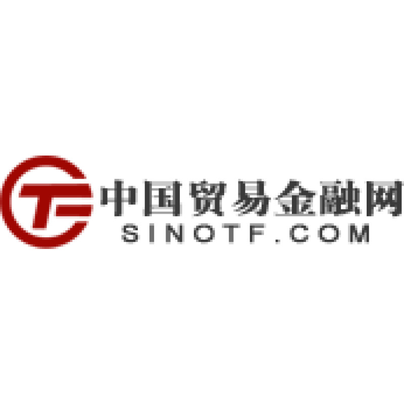 Sinotf logo