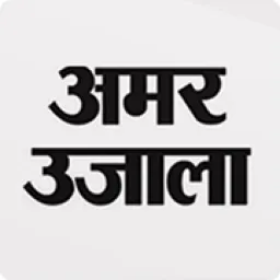 Amar Ujala logo