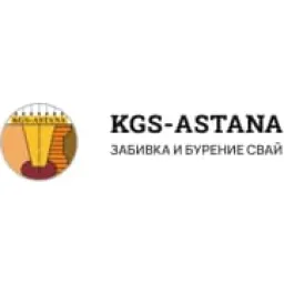KGS-Astana logo