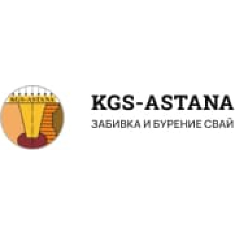 KGS-Astana logo