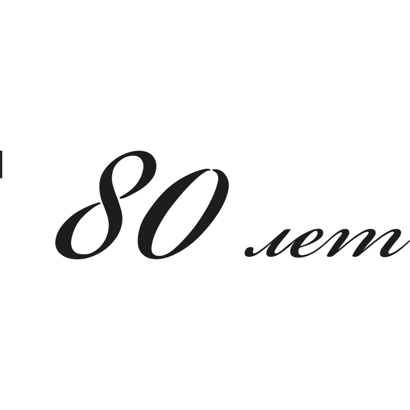 Moselectroshield logo