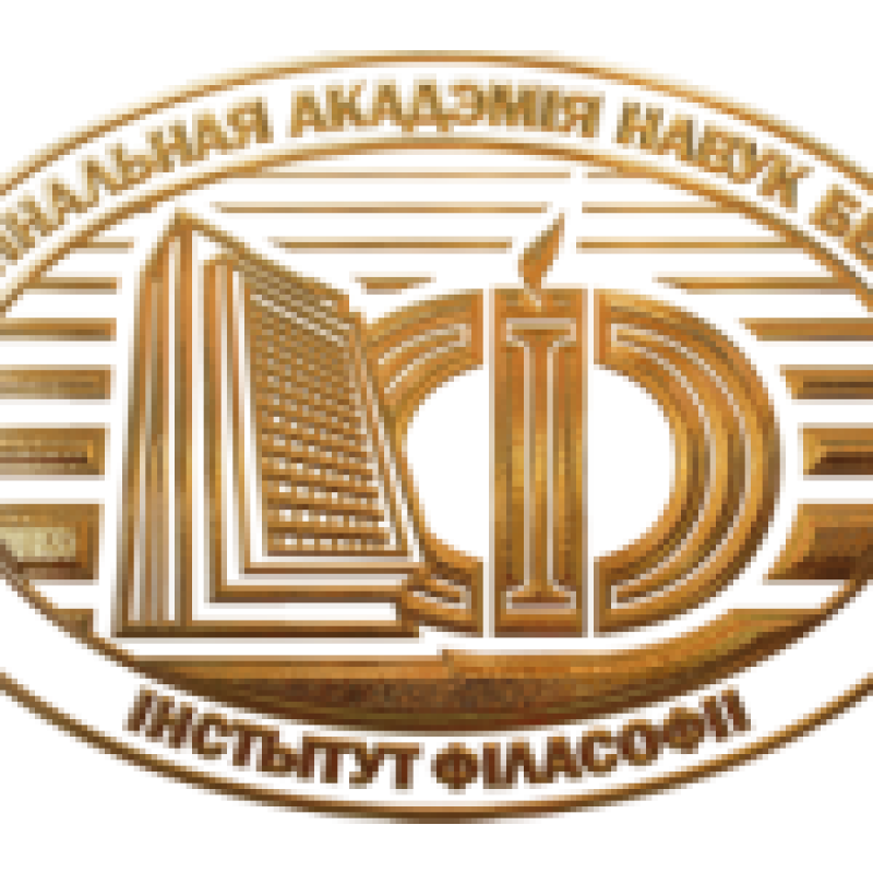 Philosophy logo