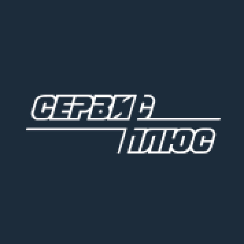 Service Plus logo