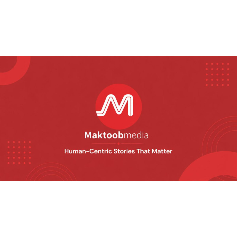 Maktoob