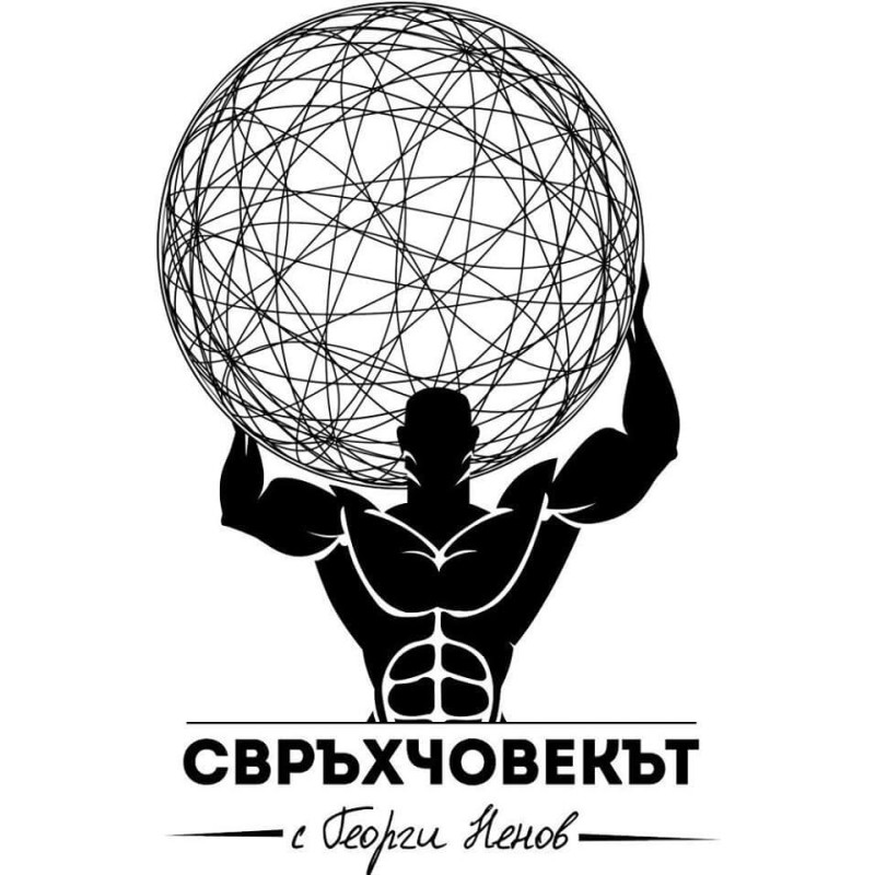 The Superhuman Podcast logo