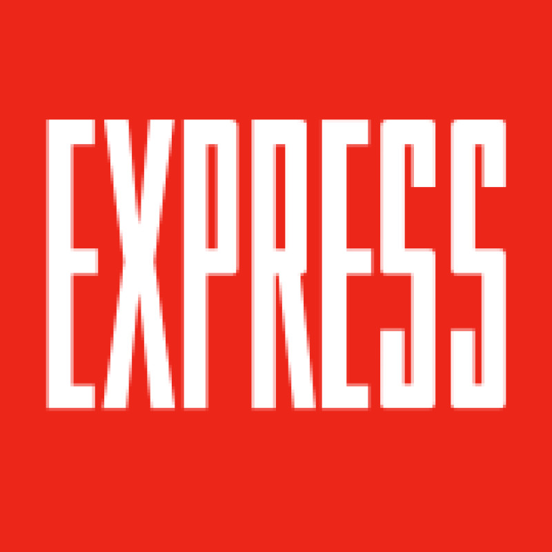 EXPRESS logo