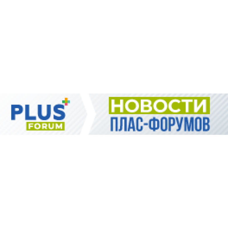 Retail Loyalty logo