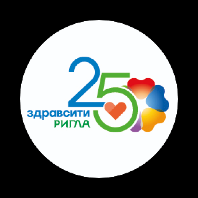Rigla logo