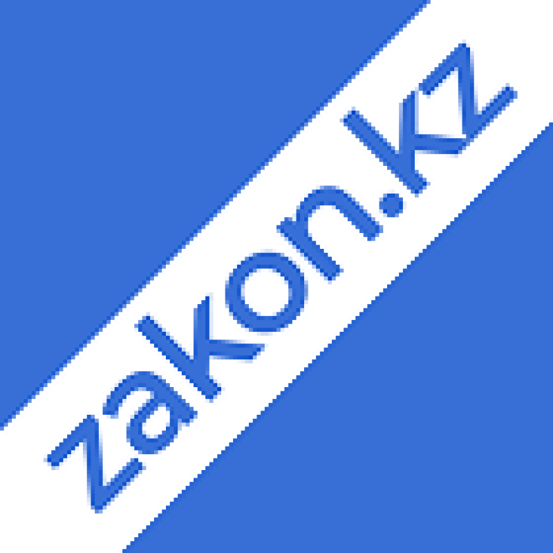 Zakon