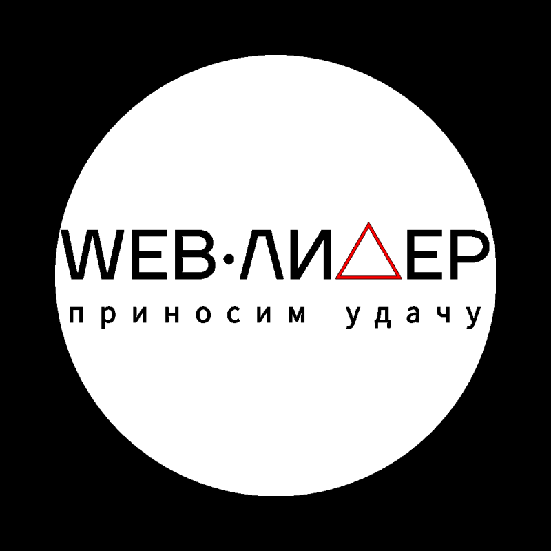 Weblider logo