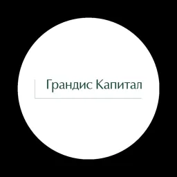 Grandis Capital logo