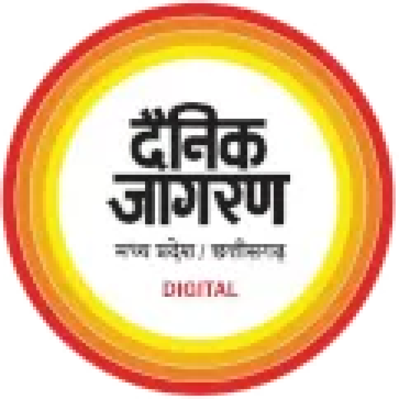 Dainikjagranmpcg