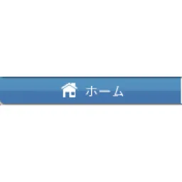 Seotools