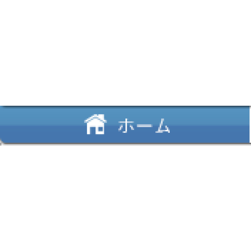 Seotools logo