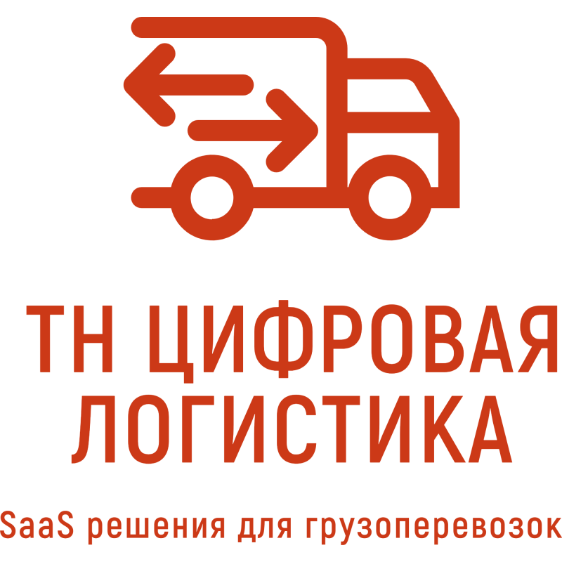 TN Digital Logistics logo