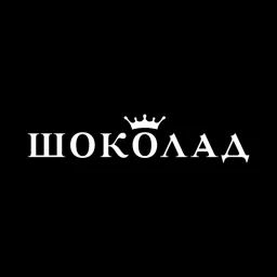 Taxi Chocolate logo