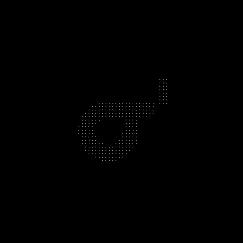 Sigma Prime logo