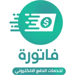 Fatora logo