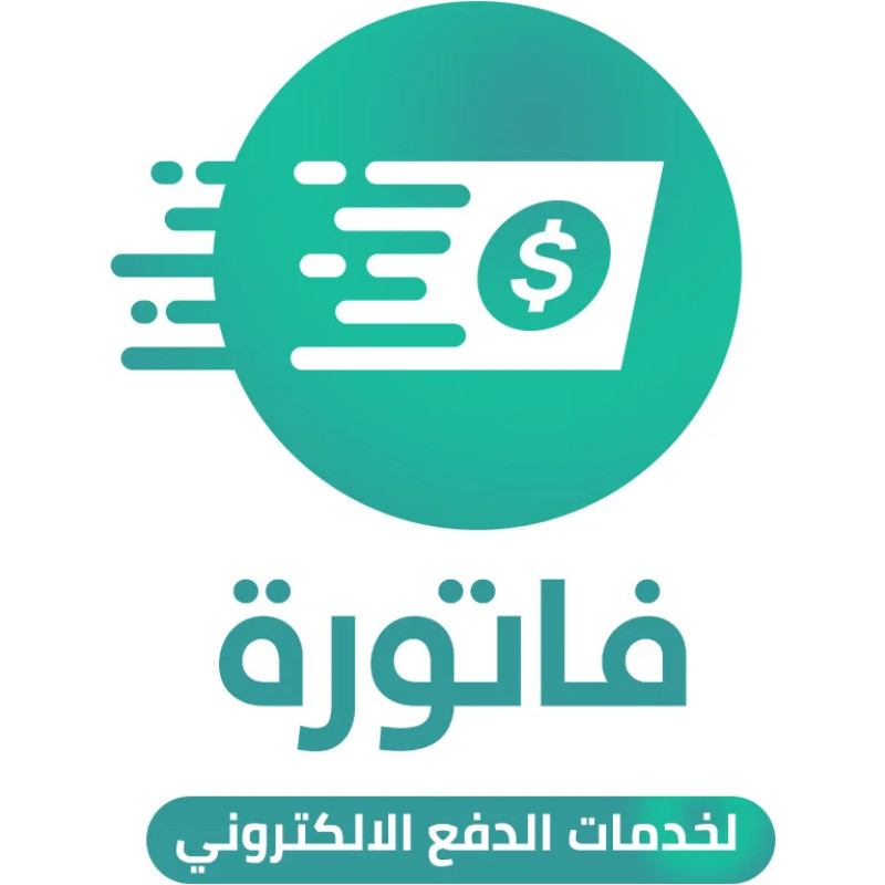 Fatora logo