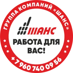 Ohotaktiv logo