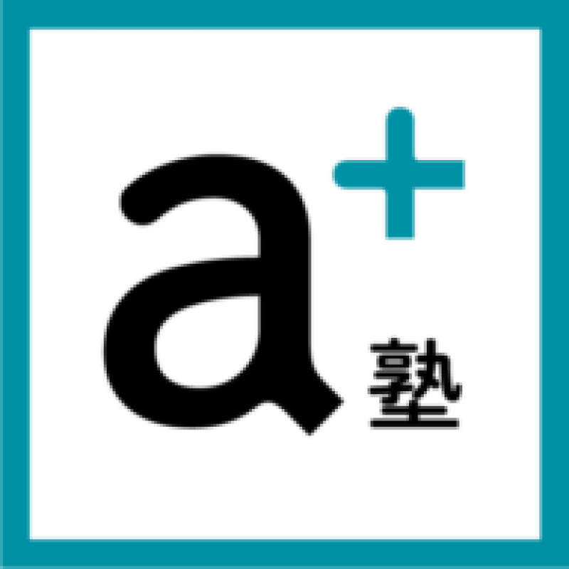 atama plus logo
