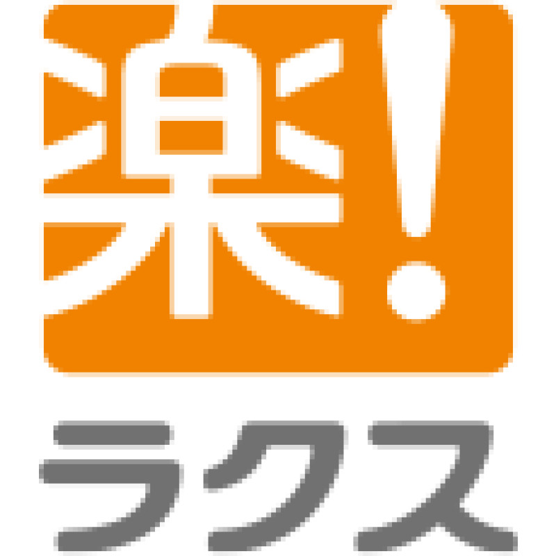 RAKUS logo