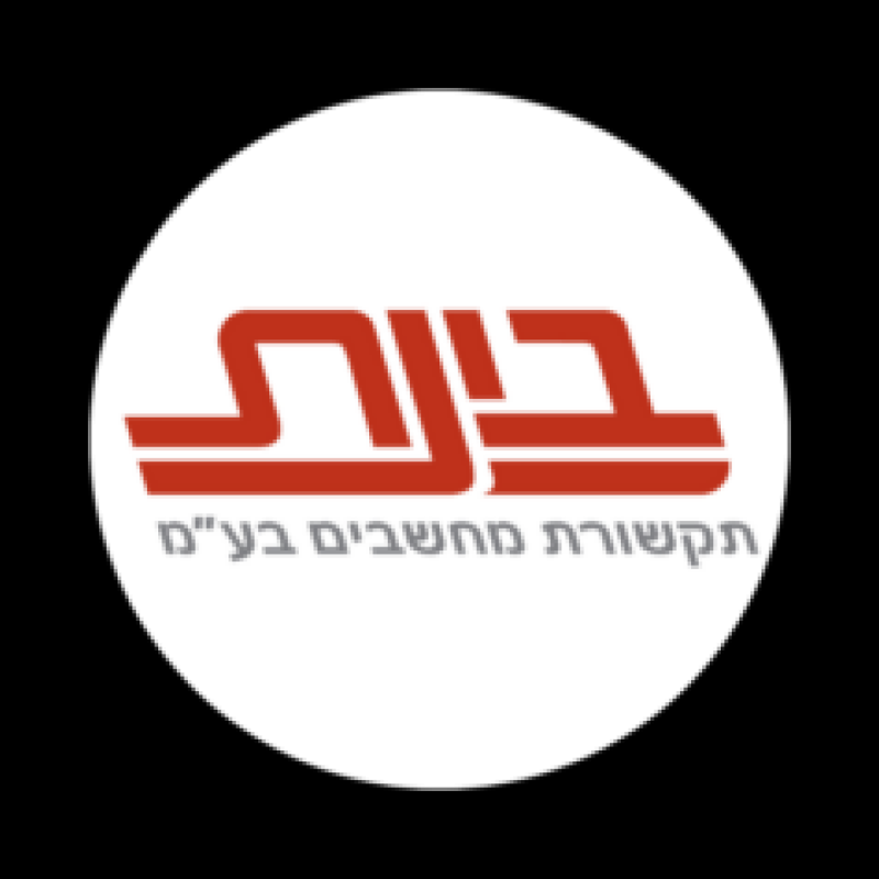 Bynet Data Communications logo
