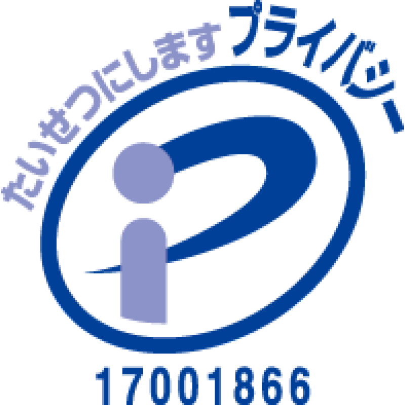 Recomot logo