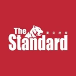 Thestandard logo