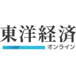 Toyokeizai