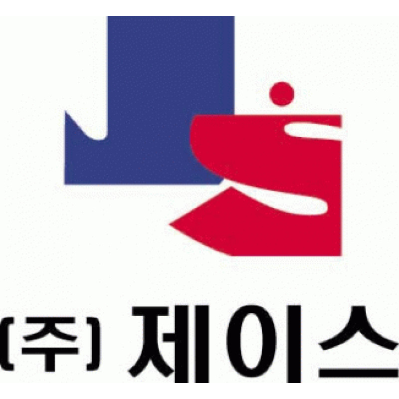 Sedex