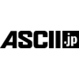 Ascii logo