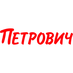 Petrovichjob logo