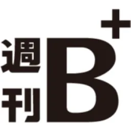 週刊BCN＋