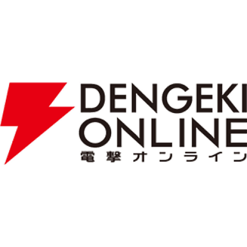 Dengekionline