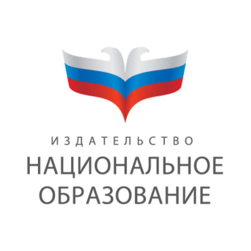 Ege logo
