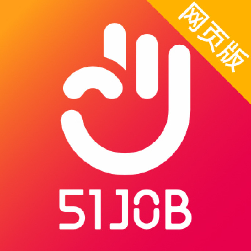 51job logo