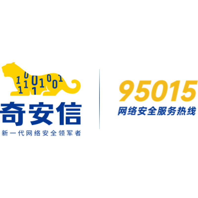QI-ANXIN logo