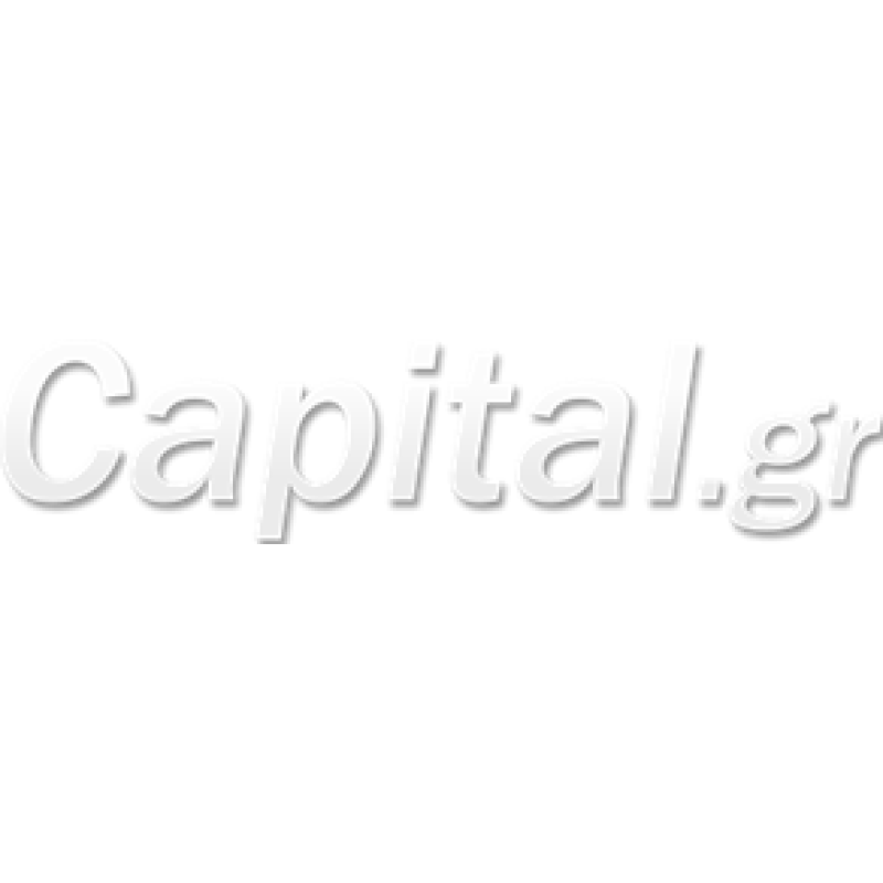 Capital.gr